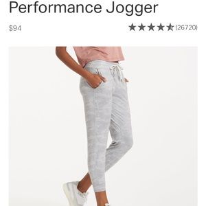 Vuori Performance jogger 
Relaxed fit with Mid rise, 25" L: 10-12